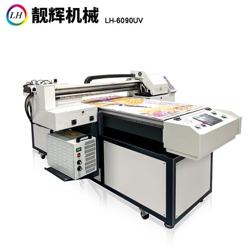 LH6090UV平板打印機